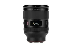 Viltrox AF 35mm f/1.2 LAB FE for Sony E