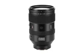 Viltrox AF 135mm f/1.8 LAB FE for Sony E
