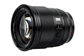 Viltrox AF 75mm f/1.2 Nikon Z