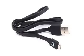 ZHIYUN USB CABLE