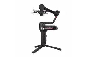 ZHIYUN WEEBILL S