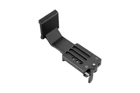 ZHIYUN CRANE 2S DUALCAM EXTENSION MODULE