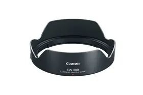 Canon Lens Hood EW-88D for EF 16-35