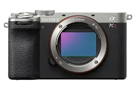 Sony A7C R Body Silver