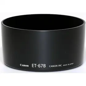 Canon Solblender ET-67B