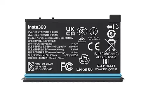 Insta360 Batteri til X4