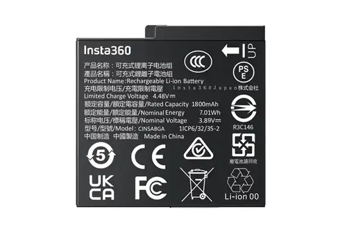 Insta360 Ace Pro 2/Ace Pro/Ace Batteri