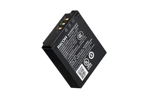 Ricoh DB-120 Batteri