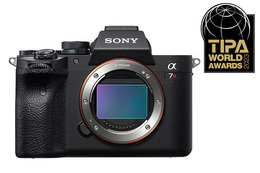 Sony A7R V B-vare