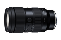 Tamron 35-150mm f/2-2.8 Di III VXD for Nikon Z