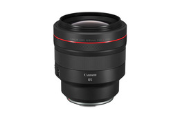 Canon RF 85mm f/1.2L USM