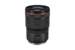 Canon RF 15-35mm f/2.8L IS USM