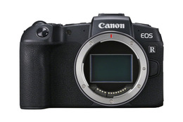 Canon EOS RP Hus
