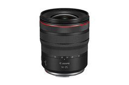 Canon RF 14-35mm f/4L IS USM B-vare