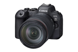 Canon EOS R6 Mark II + RF 24-105mm f/4 L IS USM B-vare
