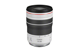 Canon RF 70-200mm f/4L IS USM B-vare