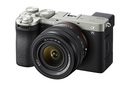 Sony A7C II + FE 28-60mm f/4-5.6 B-vare