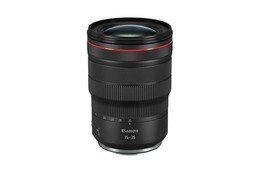 Canon RF 15-35mm f/2.8L IS USM  B-vare