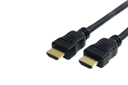 Caruba HDMI-HDMI (High Speed Quality) 0,5 meter