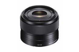 Sony E 35mm f/1.8 E OSS B-vare