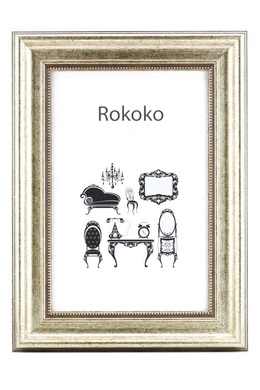 Estancia Rokoko Bilderamme - Sølv, 20x30