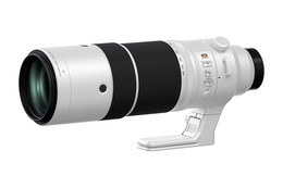 Fujifilm Fujinon XF 150-600mm f/5.6-8 R LM OIS WR