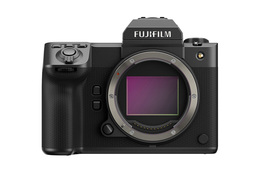 Fujifilm GFX100 II Hus