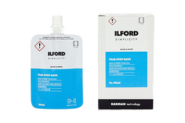 Ilford Simplicity Film Dealer Stop X 12 pk