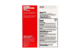 Ilford Developer Microphen 1 Liter