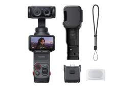 Insta360 Luna Ultra Standard Combo Cosmic Black