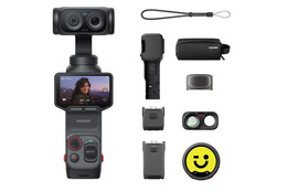 Insta360 Luna Ultra Creator Combo Cosmic Black