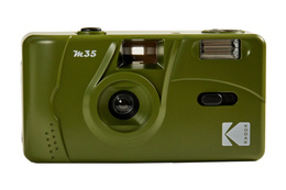 Kodak M35 Gjenbrukskamera Olivengrønn