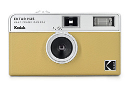 Kodak Ektar H35 Half Frame Gjenbrukskamera Sand