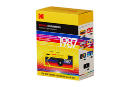 Kodak Charmera Nøkkelring-kamera Blindboks
