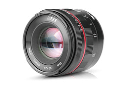 Meike 50mm f/1.7 for Canon RF