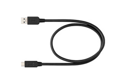 Nikon Kabel USB UC-E24