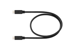 Nikon Kabel USB UC-E25