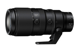 Nikon NIKKOR Z 100-400mm f/4.5-5.6 VR S