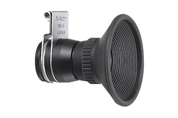 Nikon DG-2 Søkerforstørrer
