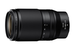 Nikon NIKKOR Z 70-180mm f/2.8