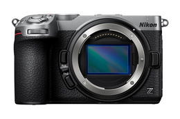 Nikon Z 5IIC Hus Sølv