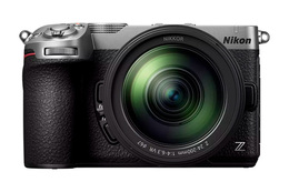 Nikon Z 5IIC Sølv + Z 24-200mm f/4-6.3 VR