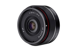 Samyang AF 35mm f/2.8 til Sony FE B-vare