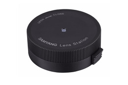 Samyang Lens Station Nikon