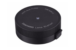 Samyang Lens Station for Sony E