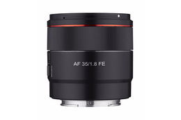 Samyang AF 35mm f/1.8 FE for Sony E B-vare