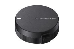 Sigma UD-11 USB Dock for Canon EF-M