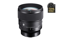 Sigma 85mm f/1.4 DG DN Art for Sony FE