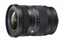 Sigma 16-28mm f/2.8 DG DN Contemporary for L-fatning