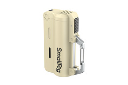 SmallRig 6089 Batteri & Ladekit 10000mAh Brun